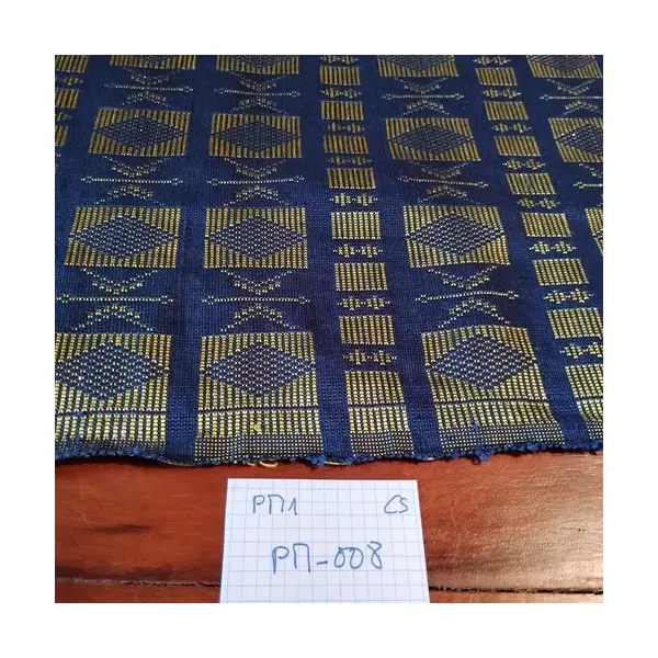 Pm1-008 - véritable bande de pagne manjak tissé coton/soie