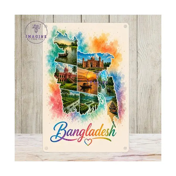 Tableau mural - sublimation - impression infusible ink - plaque aluminium - carte du bangladesh - aquarelle